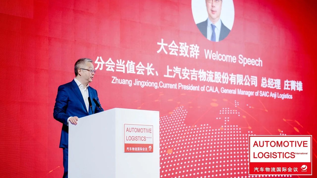 MS - ��ʨ����ᡤ�ٷ�(�й�)