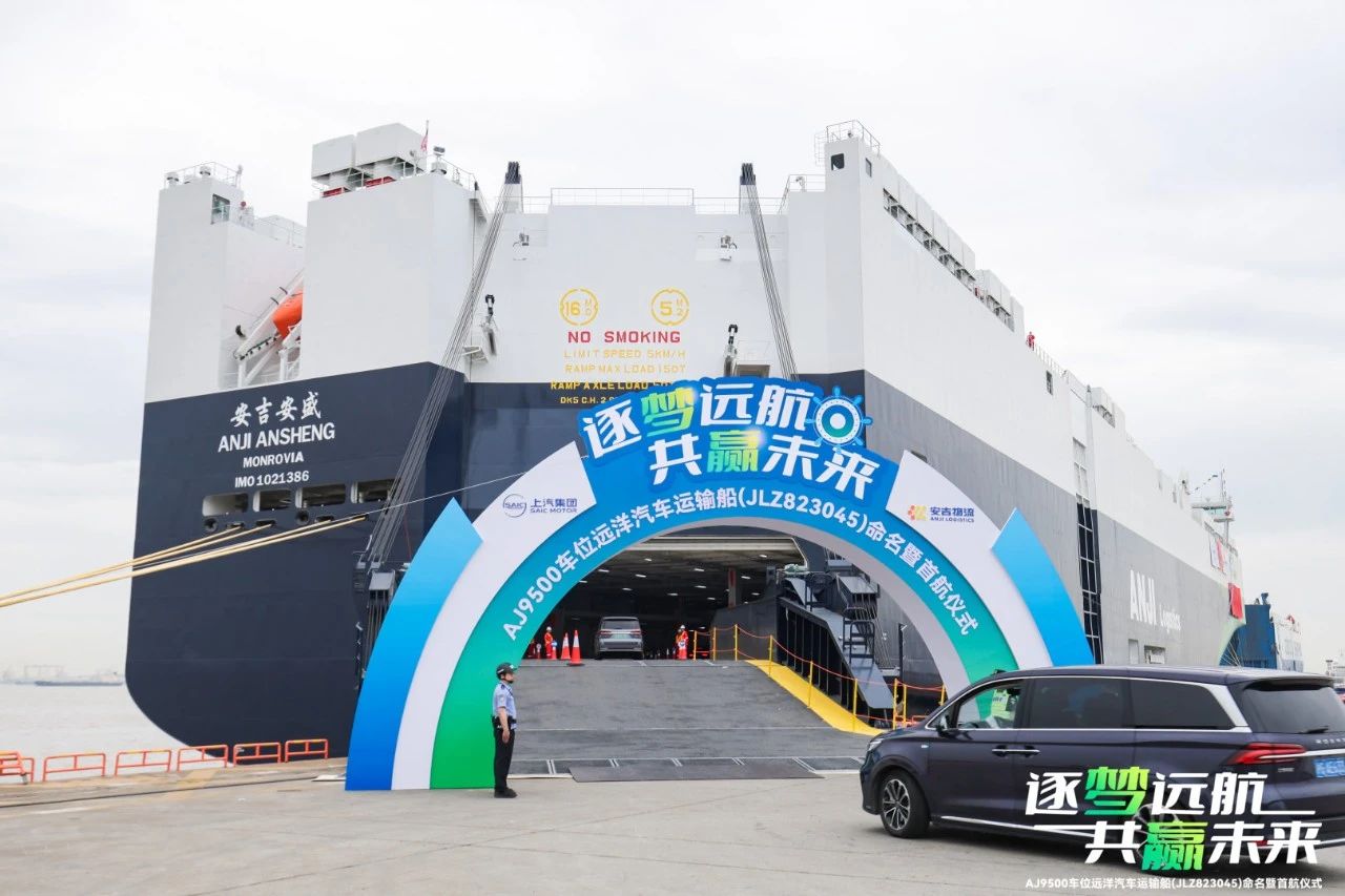 MS - ��ʨ����ᡤ�ٷ�(�й�)