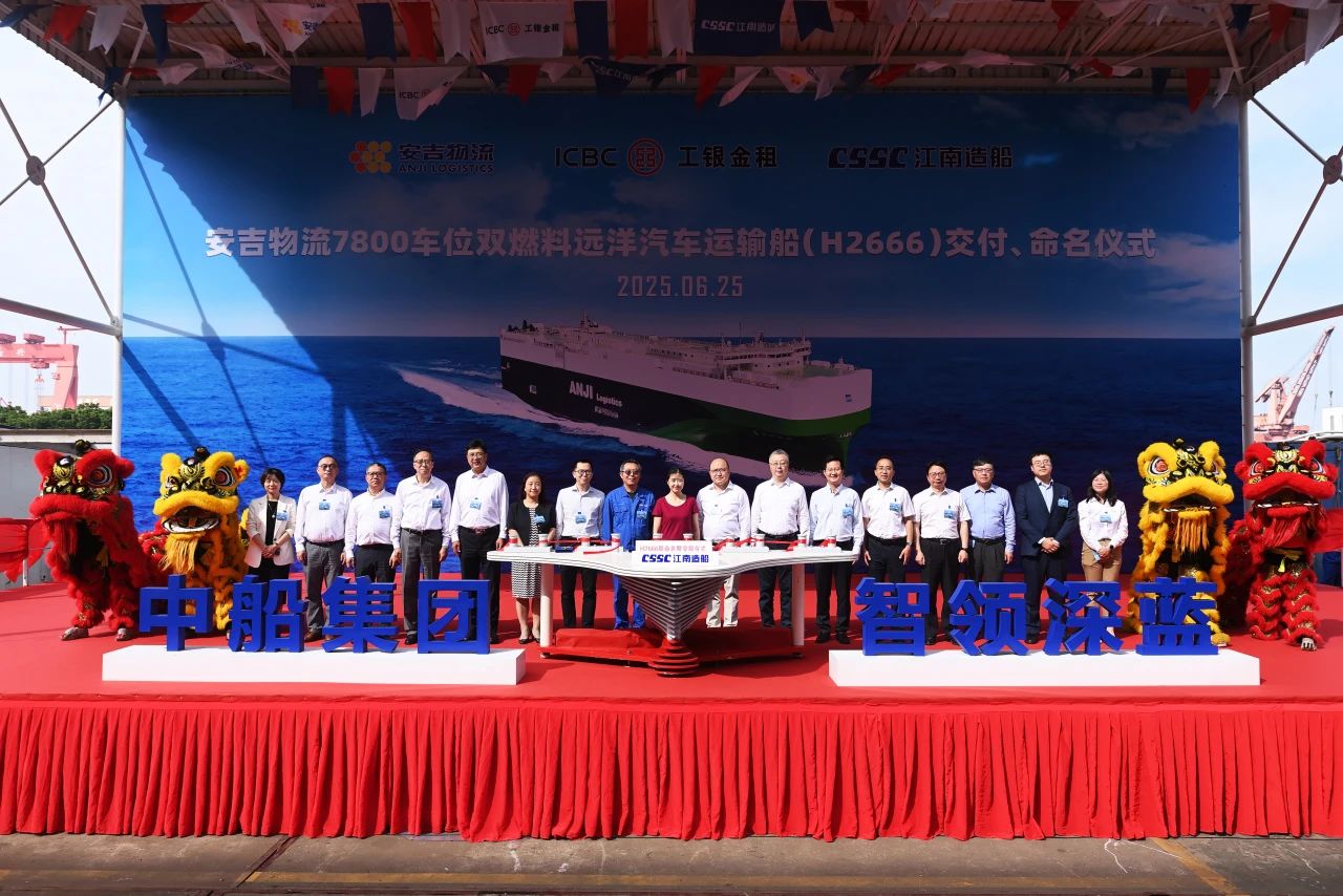 MS - ��ʨ����ᡤ�ٷ�(�й�)