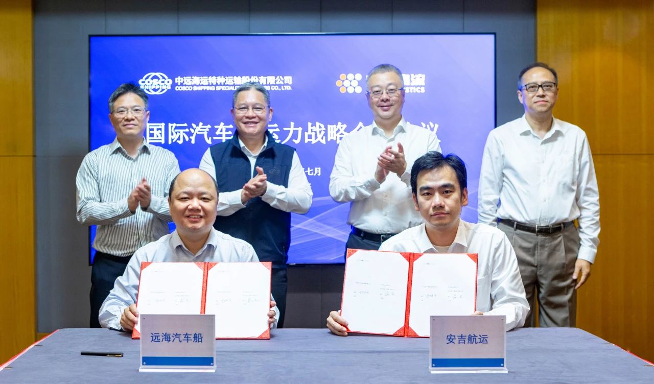 MS - ��ʨ����ᡤ�ٷ�(�й�)