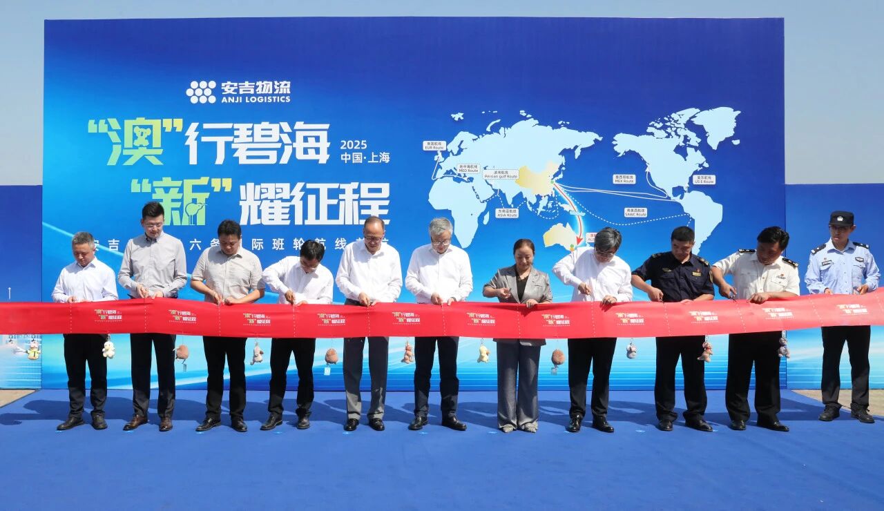 MS - ��ʨ����ᡤ�ٷ�(�й�)