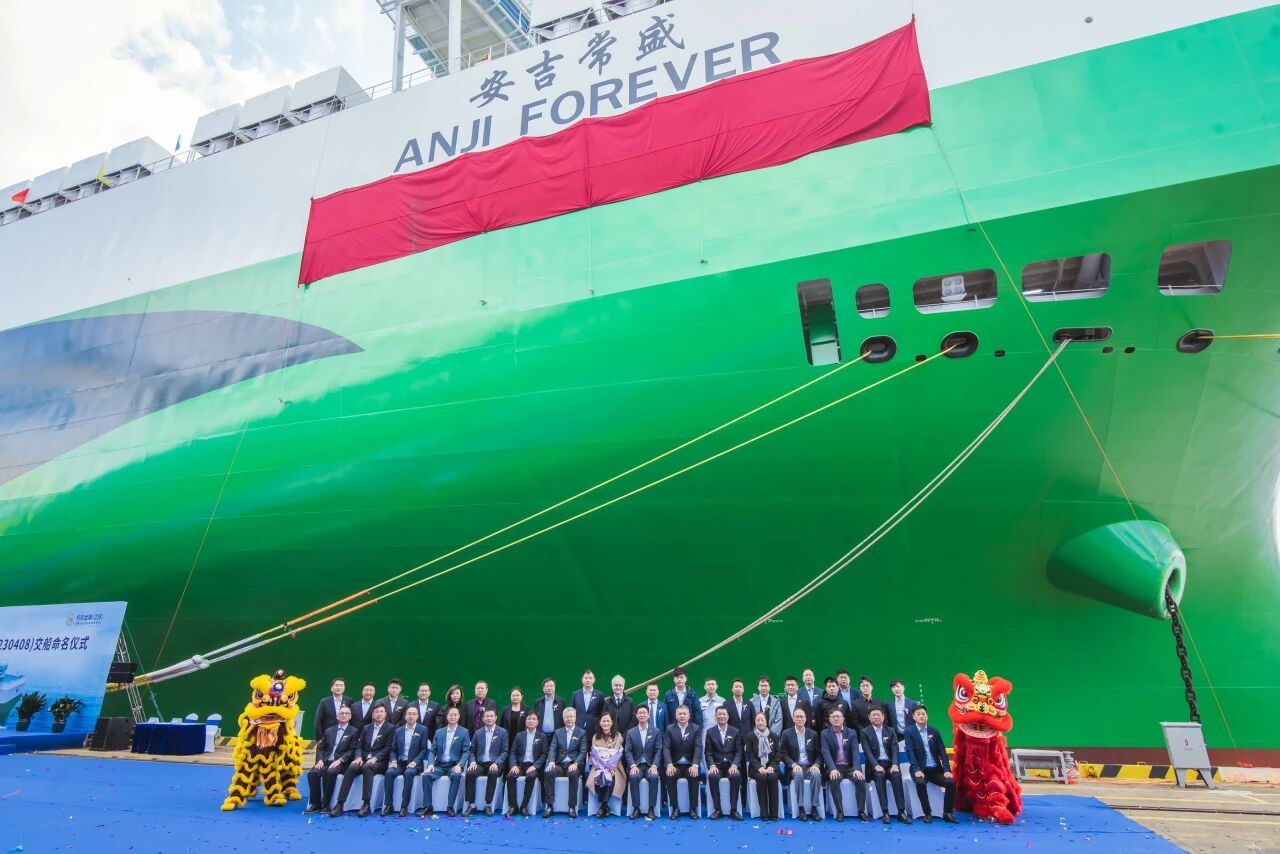 202511180926424407 MS - 美狮贵宾会·官方(中国)