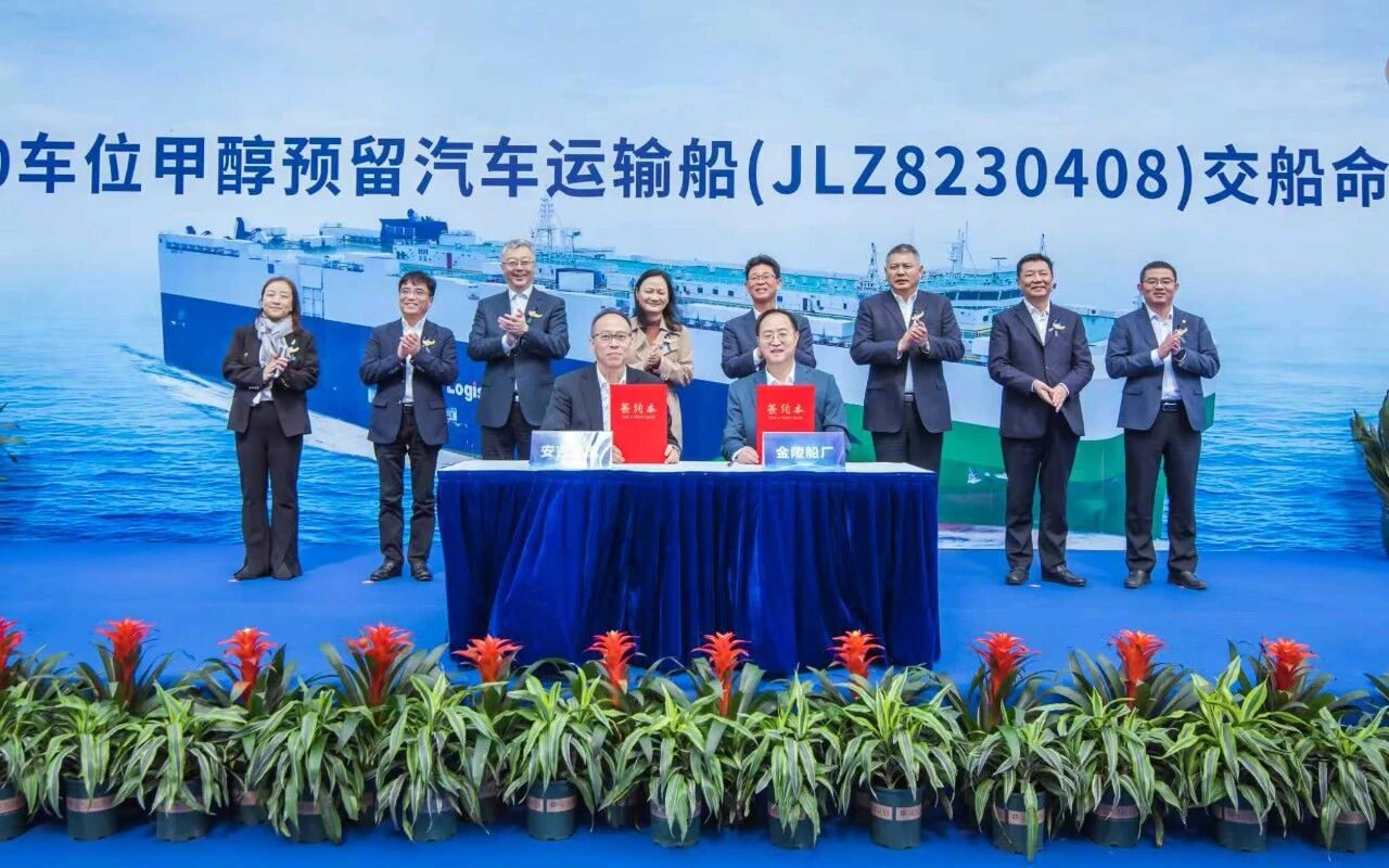 202511180928053792 MS - 美狮贵宾会·官方(中国)