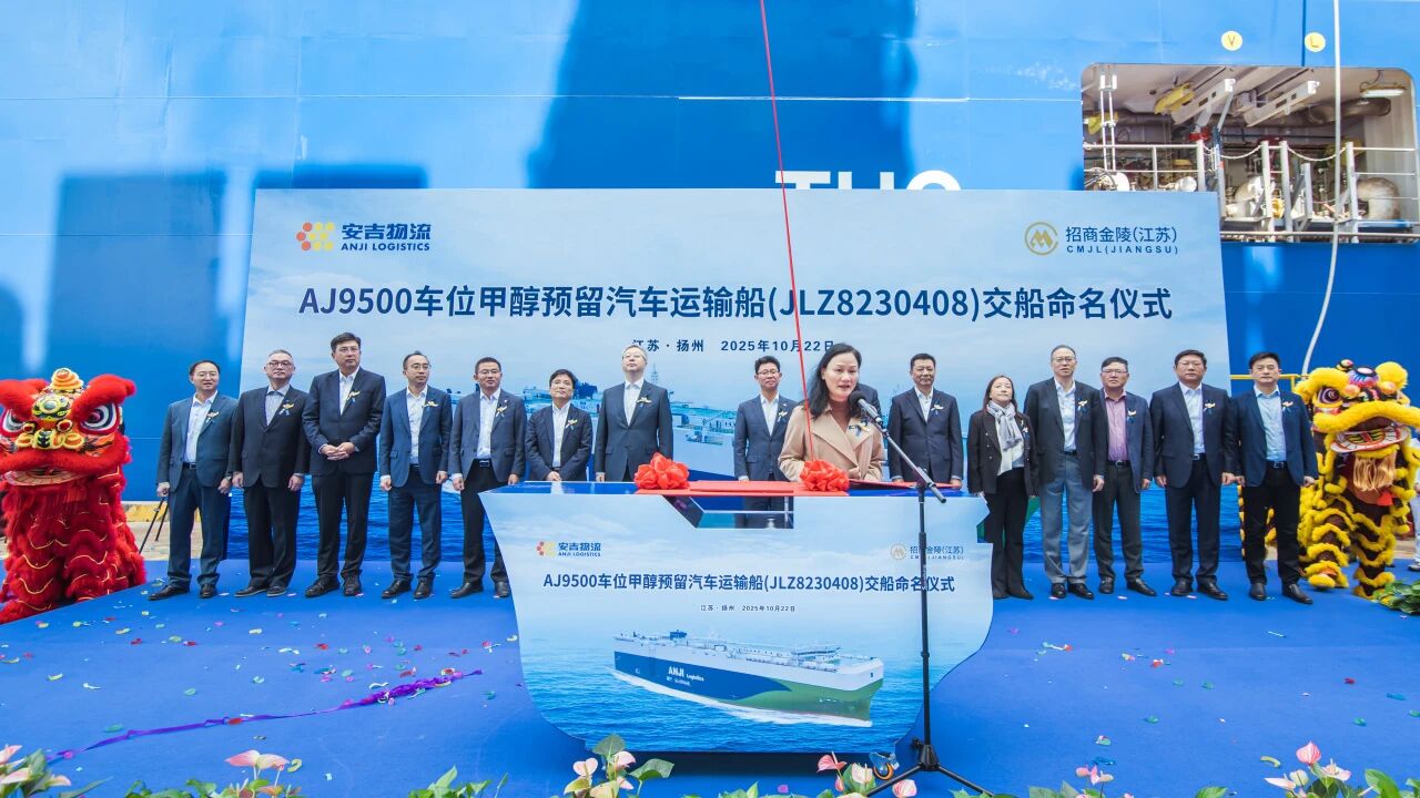 202511180928391894 MS - 美狮贵宾会·官方(中国)