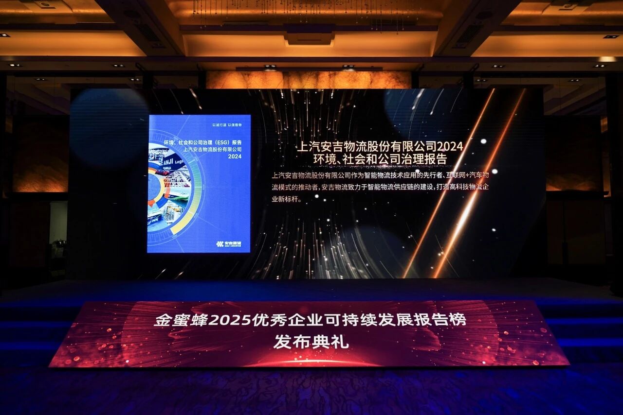 MS - ��ʨ����ᡤ�ٷ�(�й�)