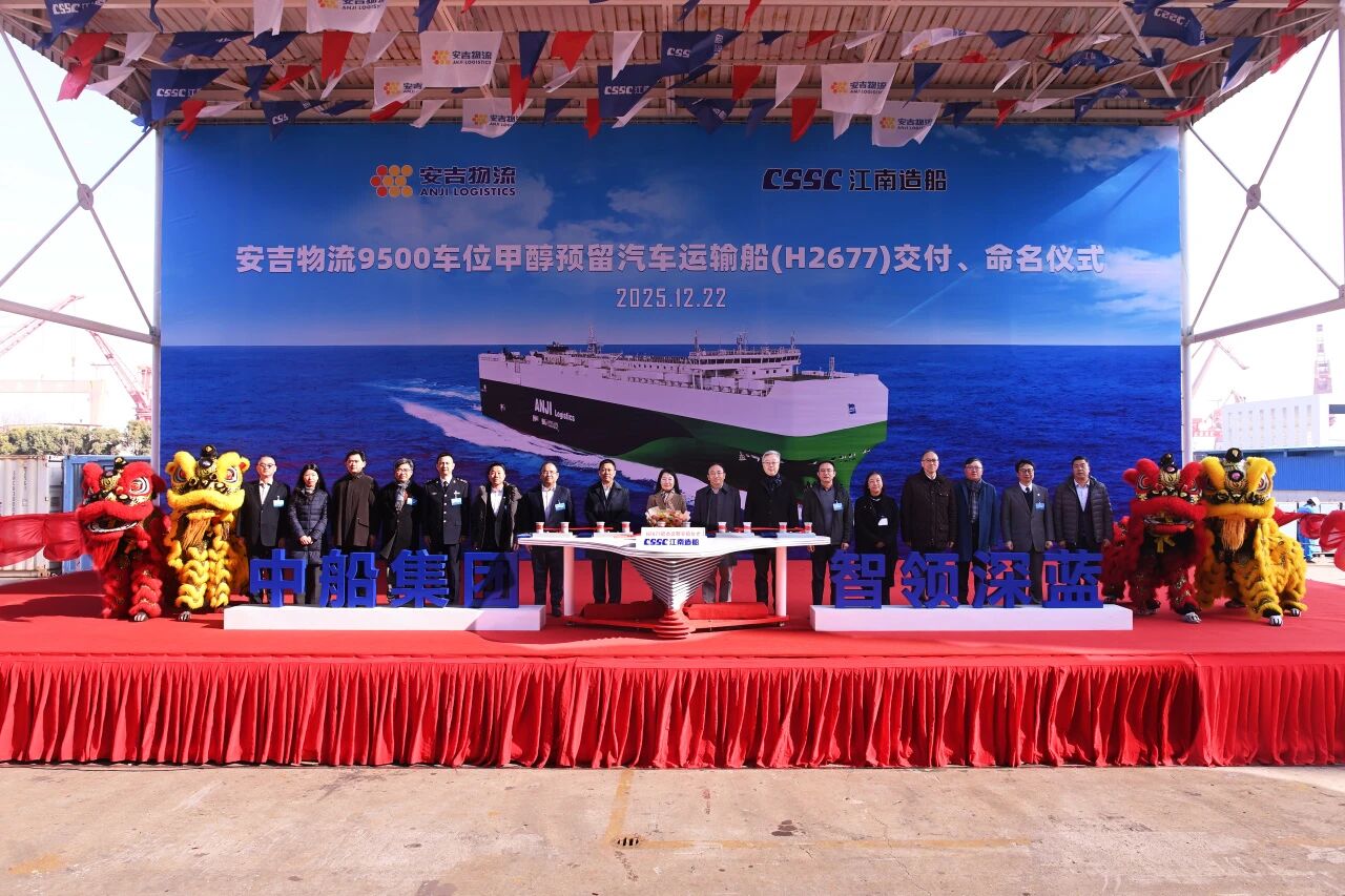 MS - ��ʨ����ᡤ�ٷ�(�й�)