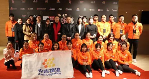 ���й������� ����ů������  �ٻܺ�Ӣ���깫�����ֻ�Բ������