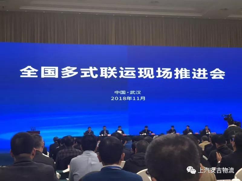 ����MS - ��ʨ�������뽻ͨ�������ȷ���ί��������ʽ����ʾ��������Ŀ����