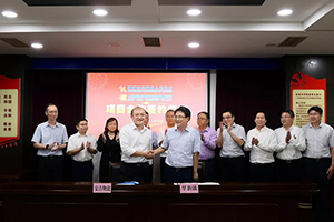 �����������������ǻ۹������������ġ���Ŀ������̸��ʽǩԼ