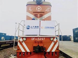 �����������š���ԭ��̬�����������ա�һ��һ·��ͨ˳