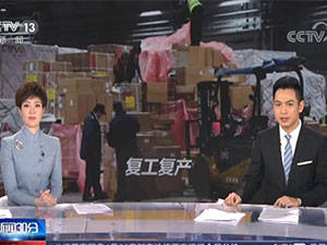 ���ӱ�·����Щ���й������������㲿����ר��ȥ����