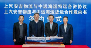 ǿǿ����������MS - ��ʨ������������Զ�������ˡ�����ǩ���ϻ��̸������������