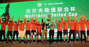 ϲ��������MS - ��ʨ��������׽��ֶ���˹����ϱ��������ھ���