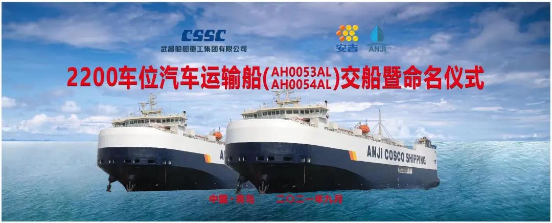 ������죡2��2200��λ��ó�������䴬����ʹ��