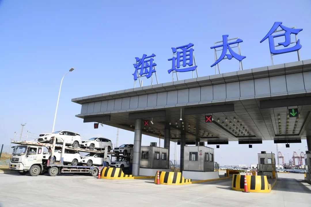 ������ʮ���������̫ͨ�ְ��ߵ����ջ�����