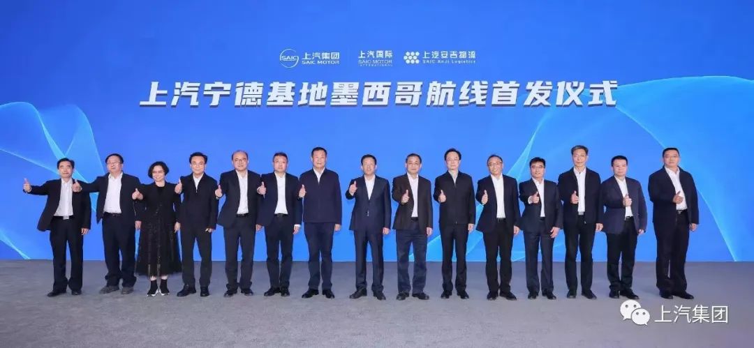 ����-ī������������Ӫ��·�����麽