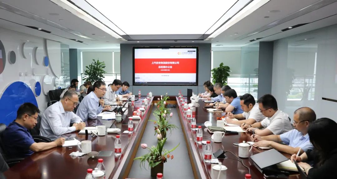 �ܽ������� | ����MS - ��ʨ������ٿ���ί�ἰ�ܾ����칫����