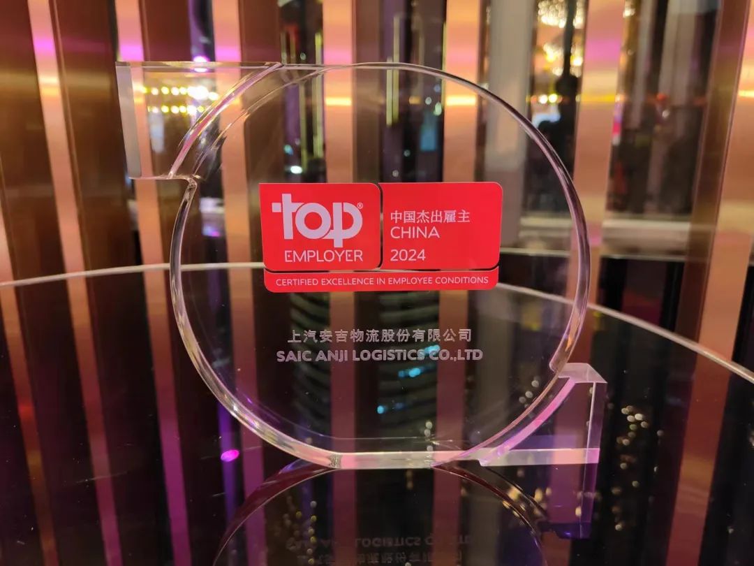 ����MS - ��ʨ�����½���������ߡ��й�׿Խ��������֤