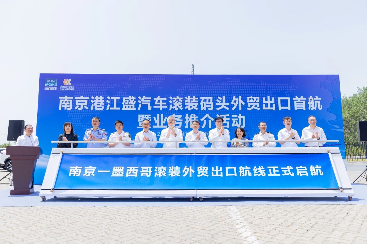 ���������������辶 | ��Ӹ۹�װ��ó��·�ɹ��׺�