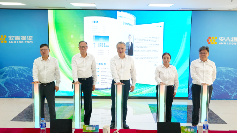 ���� �� ��Զ | MS - ��ʨ������׷�ESG�㱨�䲼